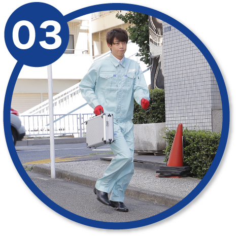 03