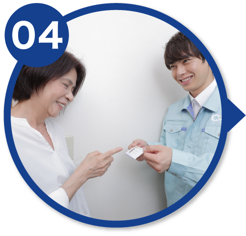 04