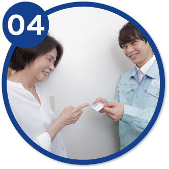 04